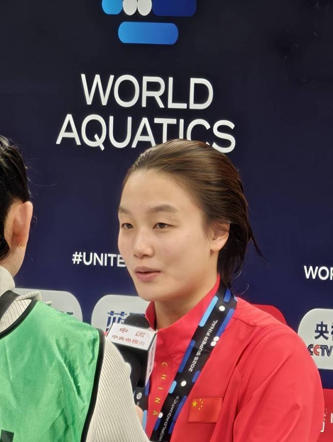 00后川妹子陳佳跳水世界杯摘金 三連冠輝煌成就