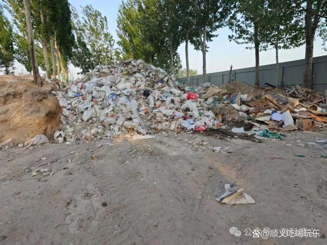 11輛非法運輸車被扣,！順義這鎮(zhèn)3000㎡隱蔽垃圾站被一鍋端，現(xiàn)場曝光,！ 雷霆出擊斬斷鏈條