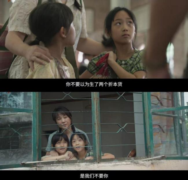博主：《水餃皇后》話題比票房更爆 女性創(chuàng)業(yè)題材引熱議