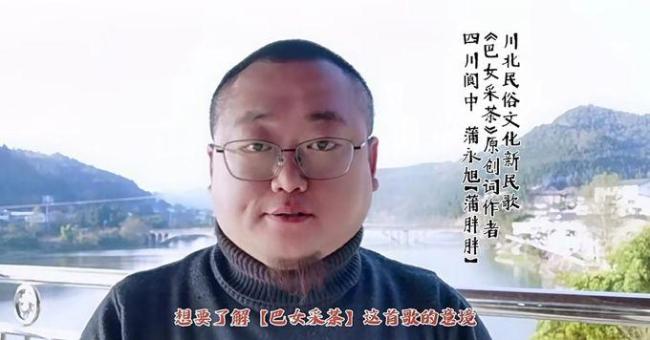 39歲抗癌博主蒲胖胖離世 生命戛然而止