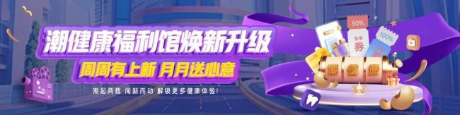 一周接诊7例，五一期间也有！为啥高温心梗也多？当心这些风险 春夏交替需警惕