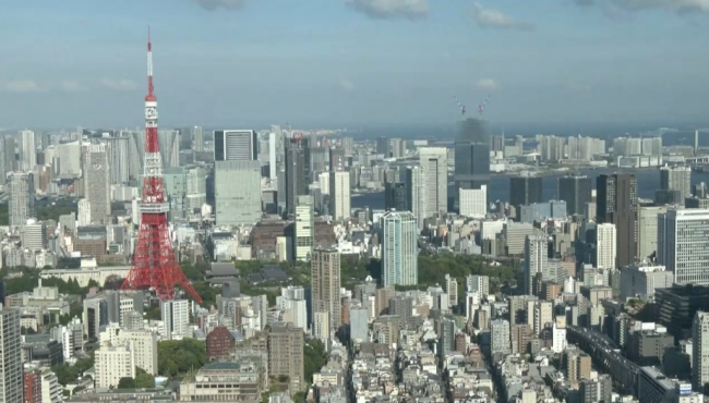 日本政府強烈反對美關稅政策并要求其取消