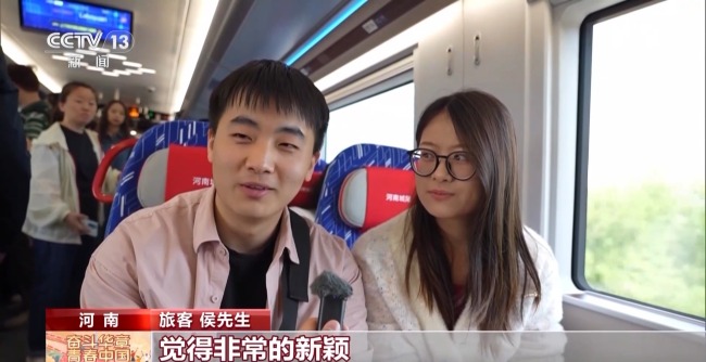 刷手機(jī)突然不香了,！坐這趟列車可以“刷車窗”