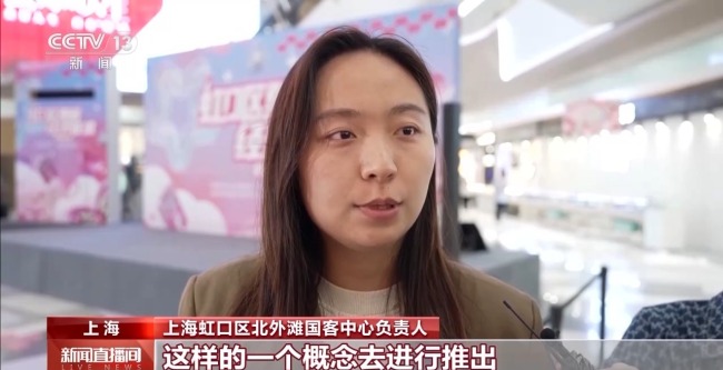 “票根經(jīng)濟(jì)”帶來假期消費(fèi)新體驗 電影票根激發(fā)商圈活力