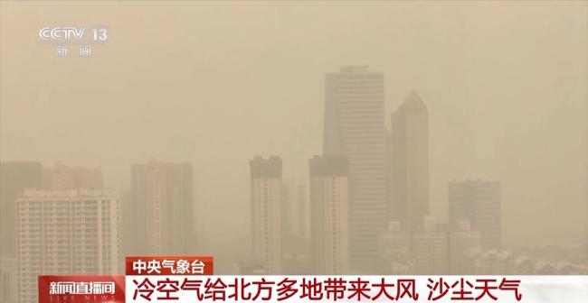 中央氣象臺：南方降水進入最強時段 假期返程需注意安全
