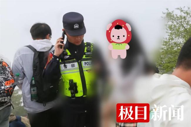黃山3天撿了18個孩子 景區(qū)高效尋人