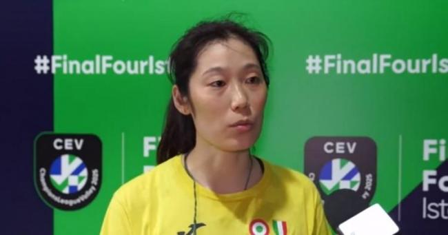 朱婷：中國女排是世界強隊