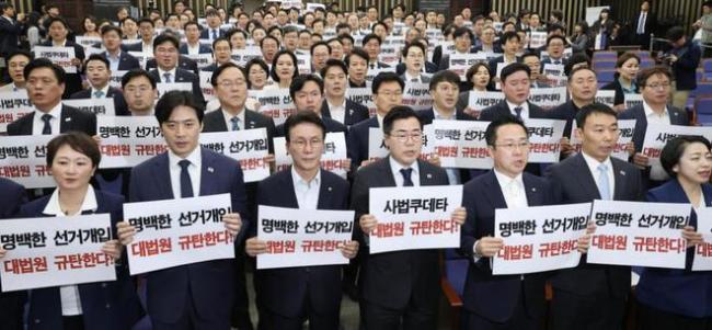 共同民主黨緣何為了李在明如此強(qiáng)硬 司法對(duì)決全面升級(jí)