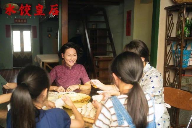 《水餃皇后》原型的人生比電影還精彩 女性奮斗的光輝篇章