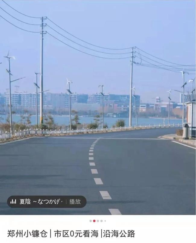 五一“窮游天堂”快把年輕人整懵了 平替旅游成新寵