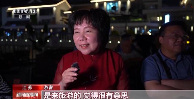 露天看戲、河邊聽曲 複古放映很帶感