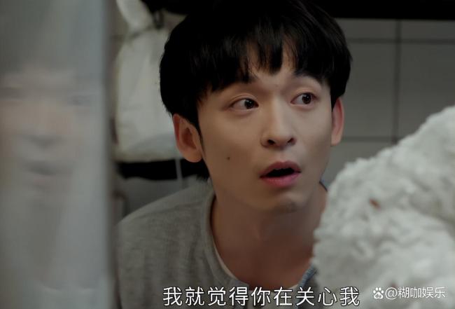 《蠻好的人生》大結(jié)局太癲了 劇情離譜難評
