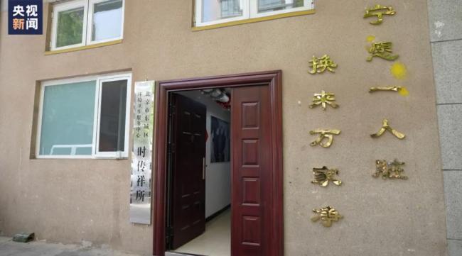 現(xiàn)在大家叫我“大糞妞” 我很開心 平凡工作干出彩