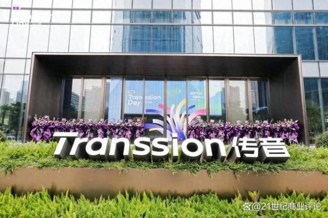 155亿深圳手机富商 在非洲遭遇强敌 增长神话难续