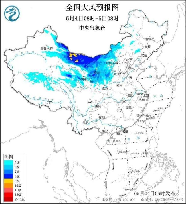 暴雨、大暴雨,、風(fēng)沙來襲,！五一假期返程注意 雨勢強(qiáng)勁伴有強(qiáng)對流