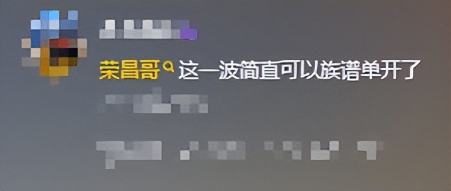 榮昌政府食堂廚師砍鹵鵝砍得手起泡 游客爆滿引發(fā)廚房“戰(zhàn)場”