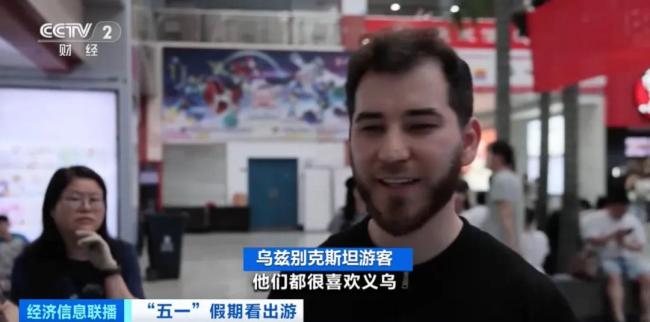 特朗普號召美商科學生投身制造業(yè) 助力美國制造業(yè)復興