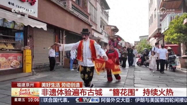 央媒熱捧世遺泉州文旅新景！