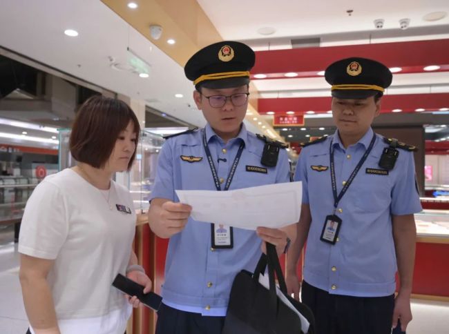 河南許昌對(duì)胖東來(lái)玉石開展日常檢查 銷售情況透明合規(guī)