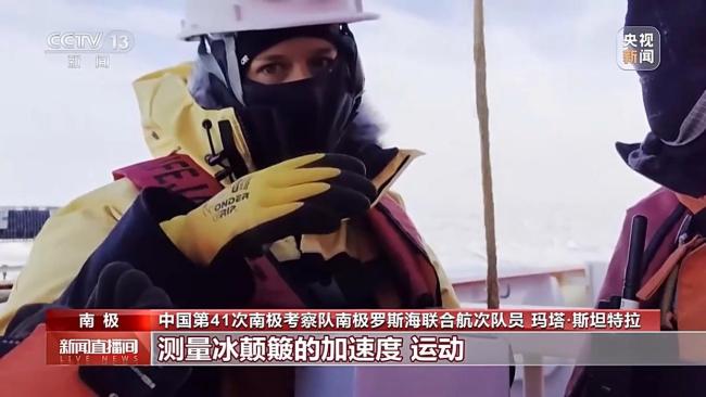 在南極布放浮標(biāo)需要幾步,？