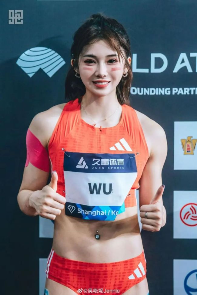 吳艷妮發(fā)起挑戰(zhàn)引全網(wǎng)模仿 專家警示風(fēng)險(xiǎn)