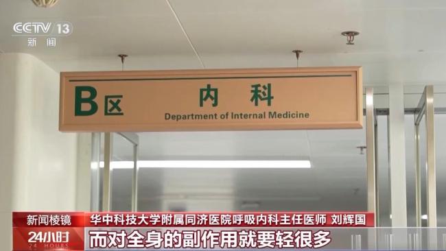 孩子長大哮喘自然就好了,？別信！醫(yī)生提醒