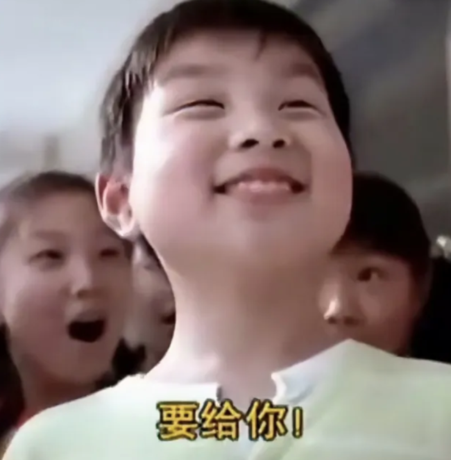旺仔牛奶廣告男主角長(zhǎng)大了:本人和廣告的差距還是有點(diǎn)大的