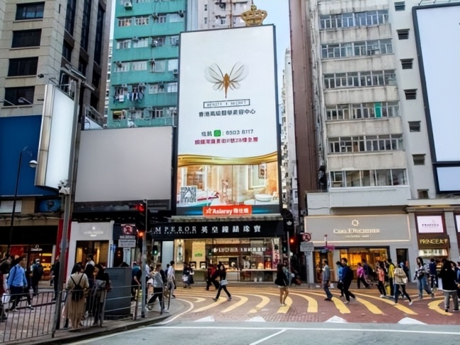 深圳山姆被港人擠爆！港人為何熱衷到深圳山姆購物
