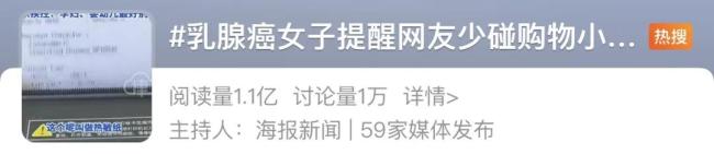 這些東西你家也有,！可能會致癌？