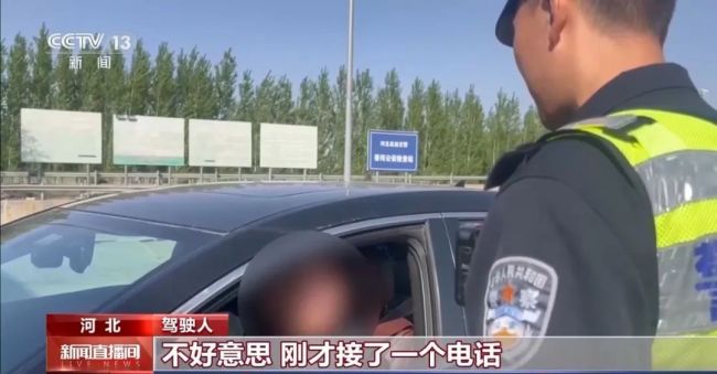 “龜速車”攔路引吐槽交警出手 嚴(yán)查低速行駛保暢通