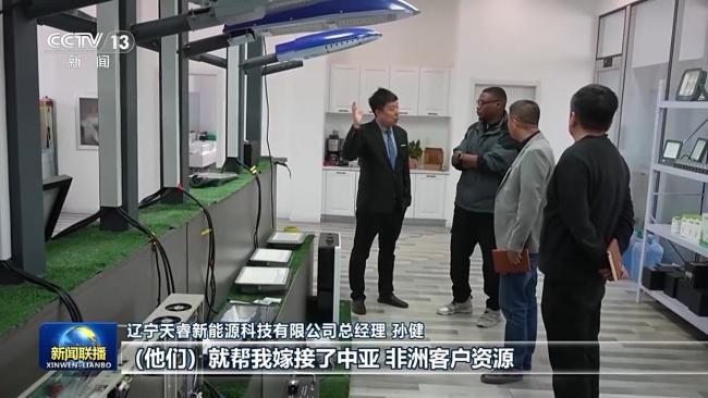 多地出“實招” 推動民營經濟高質量發展穩步前行