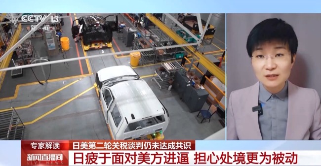美日關稅問題為何又談崩了 談判背后的施壓與博弈