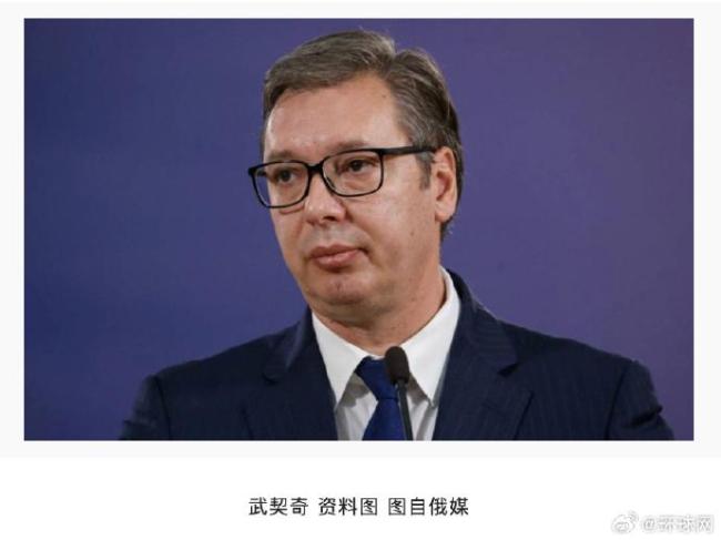 拉脫維亞立陶宛禁止武契奇乘機飛越領空 歐盟態(tài)度強硬