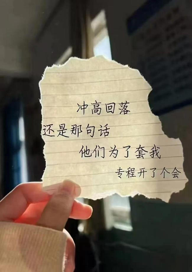 業(yè)內(nèi)：穩(wěn)樓市仍需要重磅新政跟進(jìn),，地產(chǎn)重磅確實(shí)需要盡快出臺(tái),！
