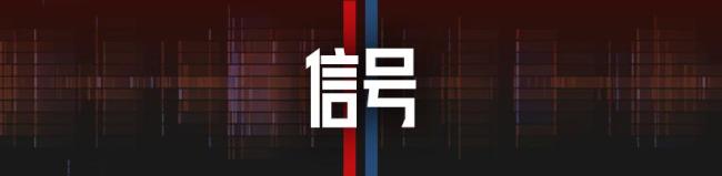 中國對印度一農(nóng)藥加征最高166%關(guān)稅 維護國內(nèi)產(chǎn)業(yè)利益