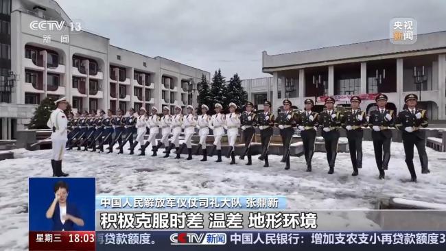 中国排面三次亮相莫斯科红场 展现军人风采