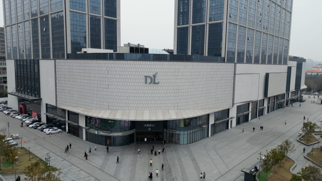胖东来回应“胖东升”超市开业 明确否认关联并称将维权