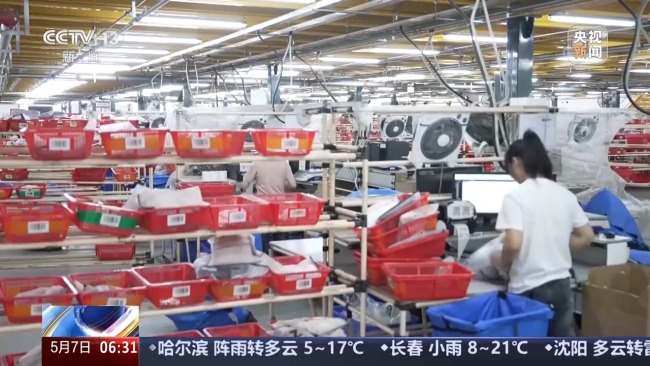 面对关税挑战的中国外贸人底气从何而来？