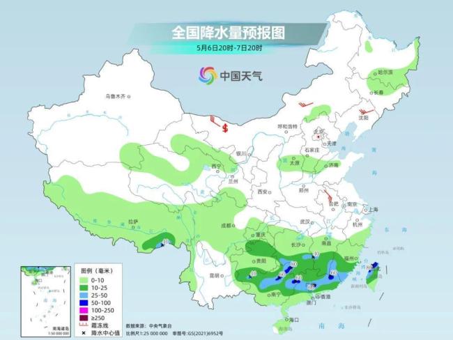 北方冷空氣攜大風(fēng)降溫沙塵齊至 天氣“花樣”多