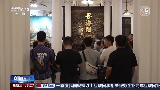 面對(duì)關(guān)稅挑戰(zhàn)的中國(guó)外貿(mào)人底氣從何而來(lái),？