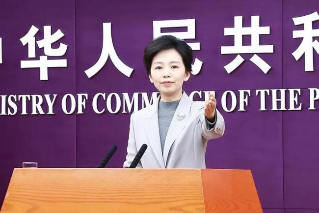 大V：中美轉(zhuǎn)折已出現(xiàn) 關(guān)稅博弈迎重大轉(zhuǎn)機(jī)