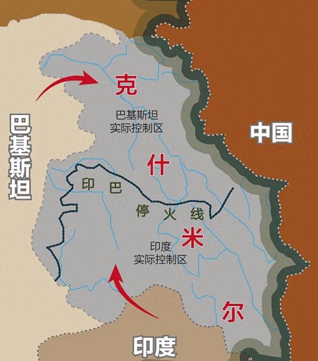 专家：印巴大打出手 莫迪铤而走险 断水与军事对峙升级
