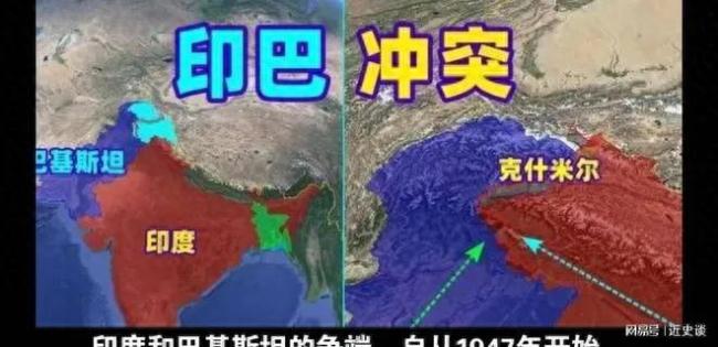 俄在印巴沖突中支持印度,？大V解讀 背后的戰(zhàn)略考量