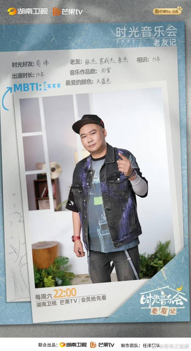 苟伟曾因抑郁未回应张杰演唱会邀约 音乐才子意外离世引发悼念