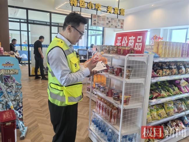 湖北交投五一車流量同比上升 高速公路通行創(chuàng)新高