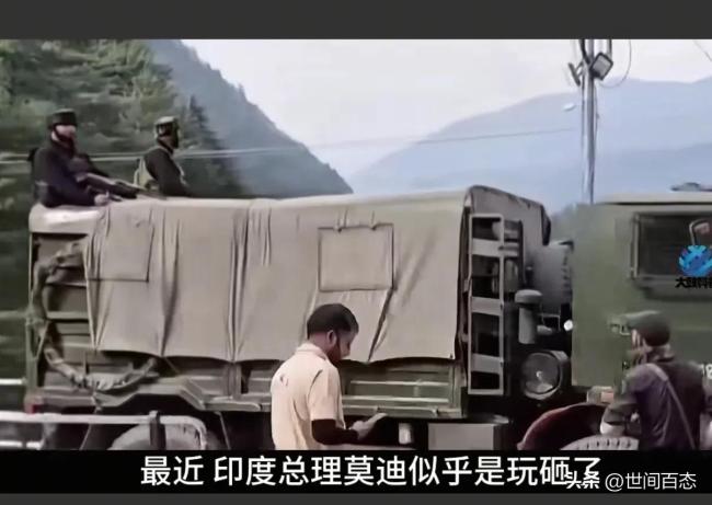 莫迪会继续报复升级战争吗 战略意图引关注