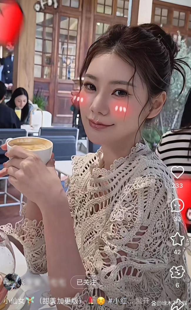 汪小菲马筱梅被曝正度假 婚礼未取消 真爱跨越质疑