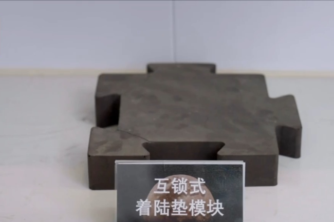長白山的兩麻袋玄武巖竟成為“登月密碼”