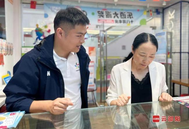 湖南邵陽副市長仇珂靜被查 主動交代問題接受調(diào)查