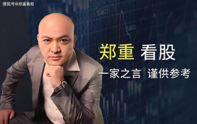 創(chuàng)始股東為何選擇高位清倉(cāng)泡泡瑪特股份 資本周期與實(shí)業(yè)周期錯(cuò)配
